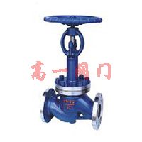 DJ41Y低溫截止閥