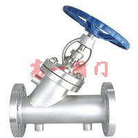 BJ45H/W角式保溫截止閥